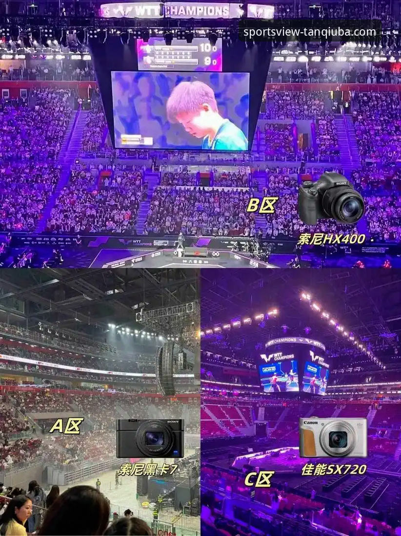 3个关键点，带你看懂WTT重庆赛的青春风暴与谈球吧观赛体验