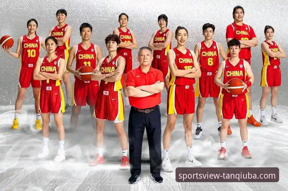 中国女篮战术变阵与球员复苏的深度解析：从资格赛胜利看未来方向